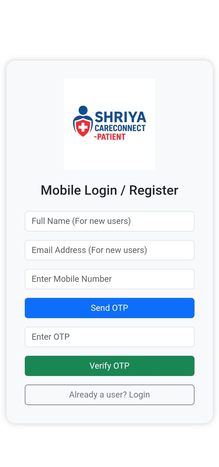 Login / Register screen
